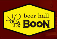 beer hall BOON